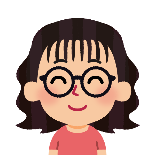 ハル